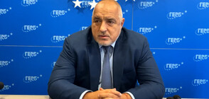 Бойко Борисов: Усещам, че това ще бъде първият манипулиран вот в България (ВИДЕО)