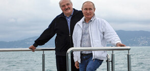 Путин и Лукашенко обядваха на яхта край Сочи (ВИДЕО)