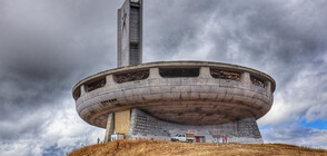 Експерти проверяват състоянието на мозайките на Бузлуджа (ВИДЕО)