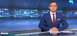 Новините на NOVA (31.05.2021 - 7.00)