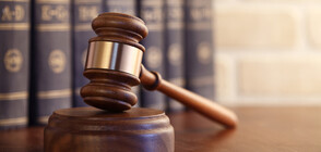 Избраха нов председател на Висшия адвокатски съвет