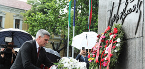 Премиерът отдаде почит на Ботев (СНИМКИ)