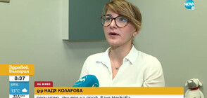 ПРИЗИВ ЗА ПОМОЩ: Защо НЗОК отказва лечение в чужбина на български лекар?