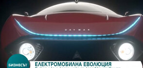 Пускат електромобил, който може да добива криптовалута при зареждане (ВИДЕО)