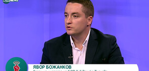 Явор Божанков: Обнадежден съм от работата на служебното правителство (ВИДЕО)