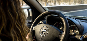 "DACIA" вече и в Австралия (ВИДЕО)