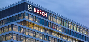Bosch инвестира 1 млрд. евро в завод за полупроводници (ВИДЕО)
