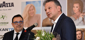 Нови награди в екипа на NOVA (ВИДЕО+СНИМКИ)