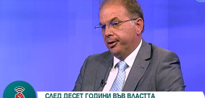 Чолаков: Най-големият противник на ГЕРБ в предизборната кампания е служебното правителство (ВИДЕО)