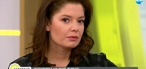 Алекс Сърчаджиева разказва за болките и радостите си в моноспекткъл