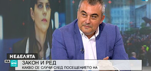 Николай Кокинов: Санкциите по закона "Магнитски" са политически шамар