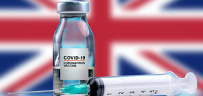 Англия отлага отмяната на всички мерки срещу COVID-19