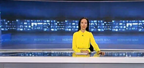 Новините на NOVA (14.06.2021 - следобедна)