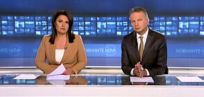 Новините на NOVA (15.06.2021 - централна)