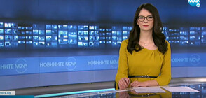 Новините на NOVA (16.06.2021 - 6.00)