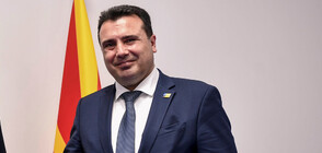 ПОСЕЩЕНИЕТО НА ЗАЕВ: Обсъжда се бъдещето на Северна Македония в ЕС