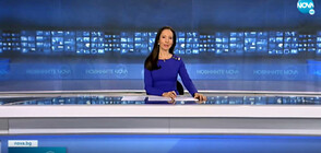 Новините на NOVA (16.06.2021 - следобедна)