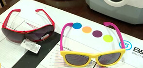 ПРОВЕРКА НА NOVA: Има ли опасни слънчеви очила за деца на пазара