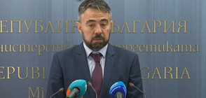Енергийният министър: Заради „Балкански поток” България се е отказала от над 1,3 млрд. лв. (ВИДЕО)