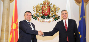 North Macedonia's Prime Minister Zaev arrives for meetings in Bulgaria
