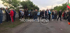 Отменят блокадата на пътя в Обручище