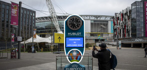 Лондон може да загуби домакинството на финала UEFA EURO 2020™
