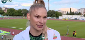 Габриела Петрова с квота за Токио