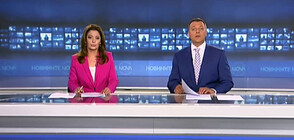 Новините на NOVA (20.06.2021 - централна)