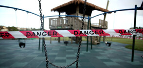 Родители подадоха редица сигнали за опасни детски площадки (ВИДЕО)