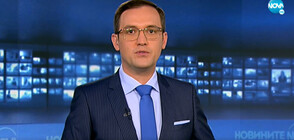 Новините на NOVA (23.06.2021 - 9.00)