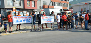 Протестиращи искат незабавното отваряне на ГКПП „Илинден” - „Ексохи”