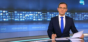 Новините на NOVA (24.06.2021 - 8.00)
