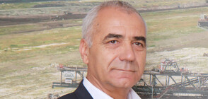 Шефът на „Мини Марица-изток” подаде оставка