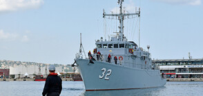 СЛЕД 2 СЕДМИЦИ ТЪРСЕНЕ: Очакват се данни от черната кутия на МиГ-29