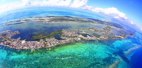 "La isla bonita": Магичният Сан Педро, който вдъхнови Мадона (ГАЛЕРИЯ)