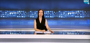 Новините на NOVA (25.06.2021 - следобедна)
