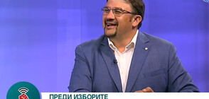 Настимир Ананиев: Партиите на протеста ще имат 121 депутати (ВИДЕО)