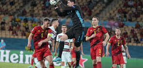Белгия продължава към четвъртфиналите на UEFA EURO 2020