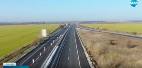 МРРБ пак внася за регистрация новото ръководство на "Автомагистрали"