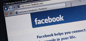 Facebook спечели важно дело, няма да продава Instagram и WhatsApp