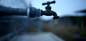 Спират водата в части на София