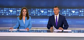 Новините на NOVA (30.06.2021 - централна)