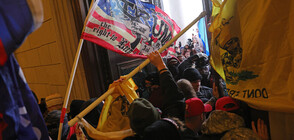 Одобриха създаването на комисия за разследване на безредиците в Капитолия