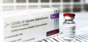 Защитата от ваксината на AstraZeneca е ефективна и при по-дълъг период между двете дози