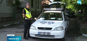 Акция в Горна Оряховица, привикаха 10 души в полицията