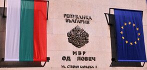 Смениха директора на Областната дирекция на МВР в Ловеч