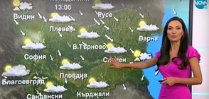 Прогноза за времето (05.07.2021 - обедна)