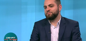 Драгомир Младенов: ГЕРБ ще бъде управляваща или най-силната опозиционна партия
