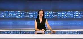 Новините на NOVA (06.07.2021 - следобедна)