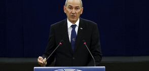 Словенският премиер представи приоритетите на ротационно председателство